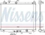 Радіатор двигуна HONDA JAZZ IV 1.3 09.15- NISSENS 606707 (фото 5)