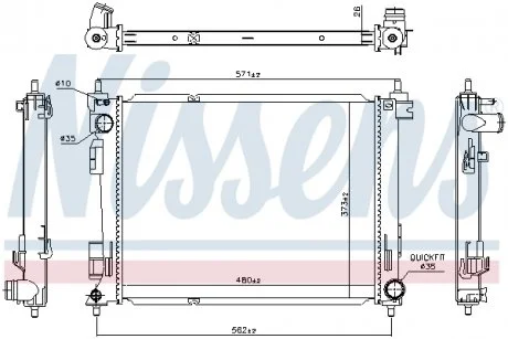 Радиатор NISSENS 606734