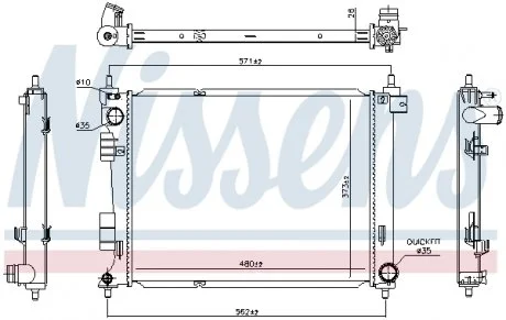 Радиатор NISSENS 606735