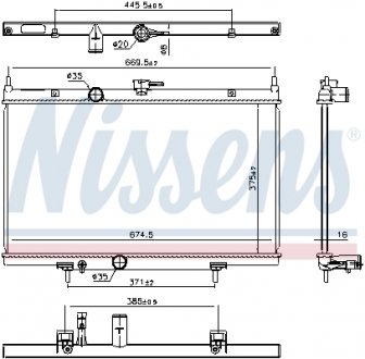 Радиатор NISSENS 606768