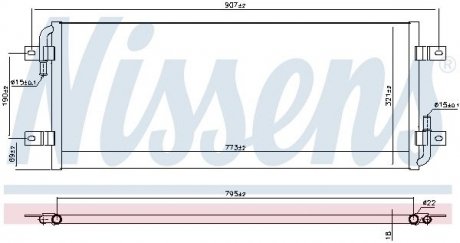 Інтеркулер NISSENS 606912