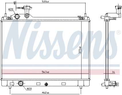 Радиатор NISSENS 606951