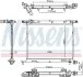 Радіатор системи охолодження NISSENS 607029 (фото 1)