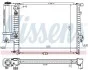 Радіатор системи охолодження NISSENS 60709A (фото 2)