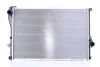 Радиатор охлаждения 60754A