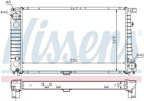 Радиатор NISSENS 60757A