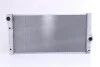 Радиатор 60775