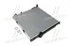 Радиатор First Fit 60788A