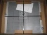 Радиатор First Fit 60825