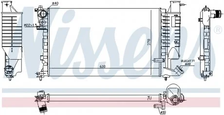 Радиатор NISSENS 61252A