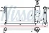 Радиатор 61276