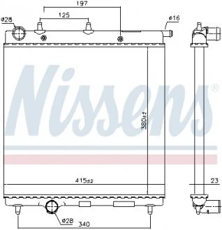 Радиатор охлаждения NISSENS 61277