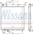 Радіатор охолоджування NISSENS 61279 (фото 6)