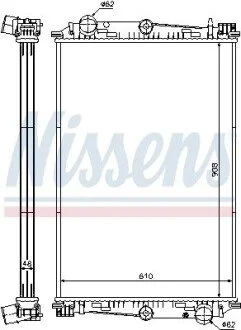 Радиатор системы охлаждения, DAF F 85 NISSENS 614270