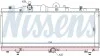 Радиатор NISSENS 61671 (фото 1)