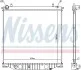 Радиатор NISSENS 616912 (фото 1)