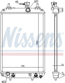 Радиатор NISSENS 617547 (фото 1)