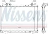 Радіатор, охолодження двигуна NISSENS 61792A (фото 6)