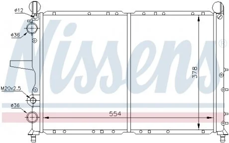 Радиатор NISSENS 61816