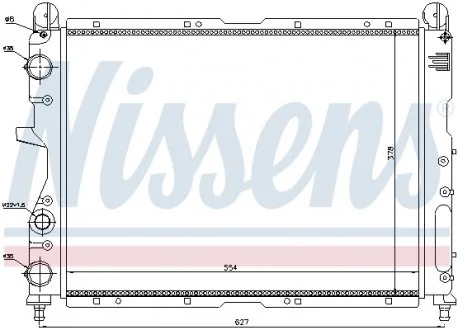 Радиатор NISSENS 61869