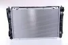 Радиатор охлаждения 62003