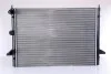Радіатор, охолодження двигуна 62013