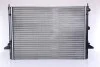 Радіатор, охолодження двигуна NISSENS 62013 (фото 2)