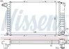 Радіатор охолоджування NISSENS 62080A (фото 5)