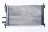 Радіатор охолоджування NISSENS 62085A (фото 2)