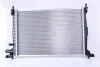 Радіатор охолоджування NISSENS 62086 (фото 3)