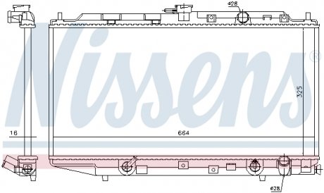 Радиатор NISSENS 622551 (фото 1)