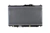 Радиатор охлаждения HONDA ACCORD IV (90-) 1.8-2.2 AT(пр-во Nissens) 622831