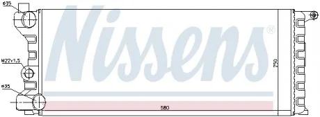 Радиатор NISSENS 62312