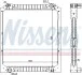 Радиатор NISSENS 62349A (фото 1)