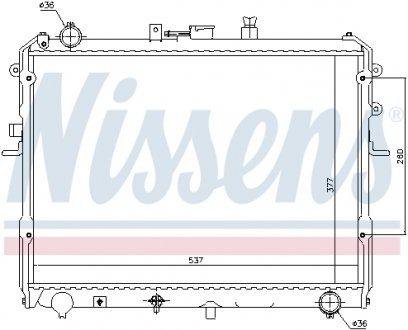 Радиатор NISSENS 62381