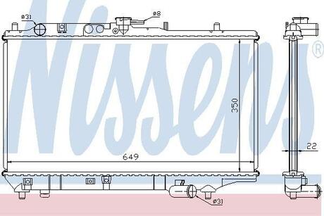 Радiатор NISSENS 62408A (фото 1)