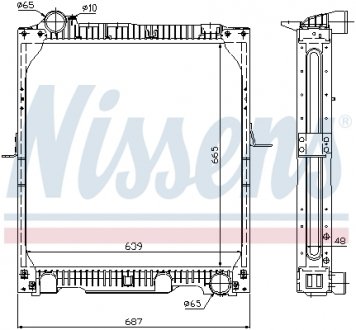 Радиатор NISSENS 62523A