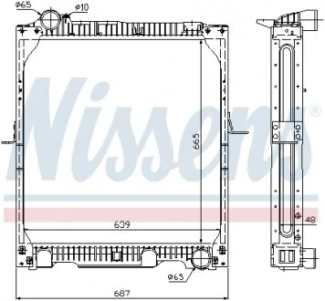 Радиатор NISSENS 62523A
