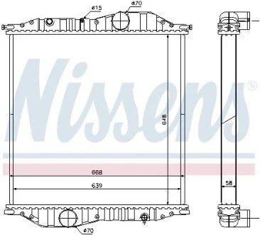 Радиатор NISSENS 625502 (фото 1)