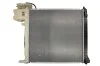 Радиатор First Fit NISSENS 62561A (фото 2)