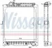 Радиатор NISSENS 62647A (фото 1)