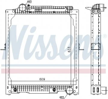 Радиатор NISSENS 62647A