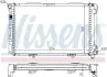 Радіатор, охолодження двигуна NISSENS 62671A (фото 5)