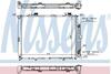 Радиатор охлаждения MERCEDES E-CLASS W 210 (95-) (пр-во Nissens) 62689A