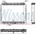Радиатор NISSENS 627003 (фото 1)