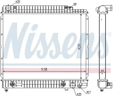 Радиатор NISSENS 62724A