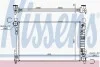 Радиатор охлаждения MERCEDES C/CLC-CLASS W203 (00-) NISSENS 62786A (фото 2)