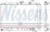 Радиатор охлаждения двигателя MITSUBISHI Galant VI (E3_A) NISSENS 62830 (фото 5)