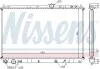 Радіатор, охолодження двигуна NISSENS 62858A (фото 5)