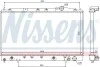 Радиатор NISSENS 62865 (фото 1)